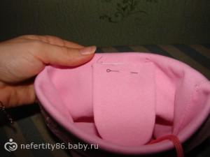 Трикотажная шапочка с отворотом.19