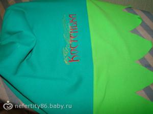 Трикотажная шапочка с отворотом.7