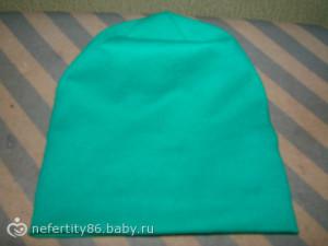 Трикотажная шапочка с отворотом.12