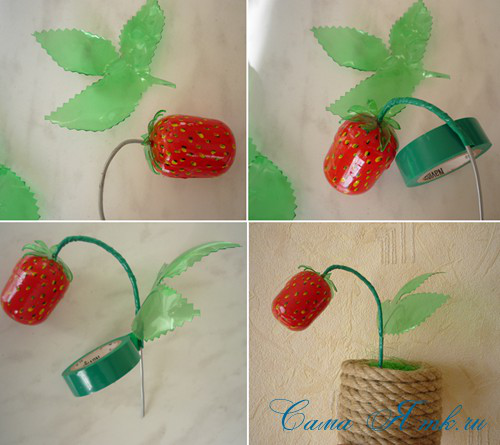 клубника из контейнеров от киндера