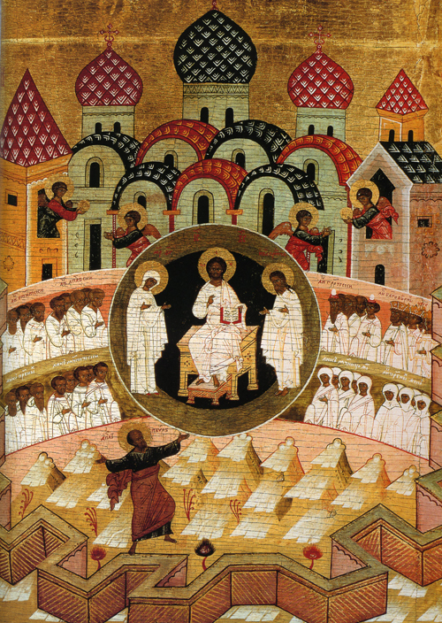 Толкование на молитву &laquo;Отче наш&raquo; святого Макария Нотара