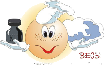 591261245.png?1447660867