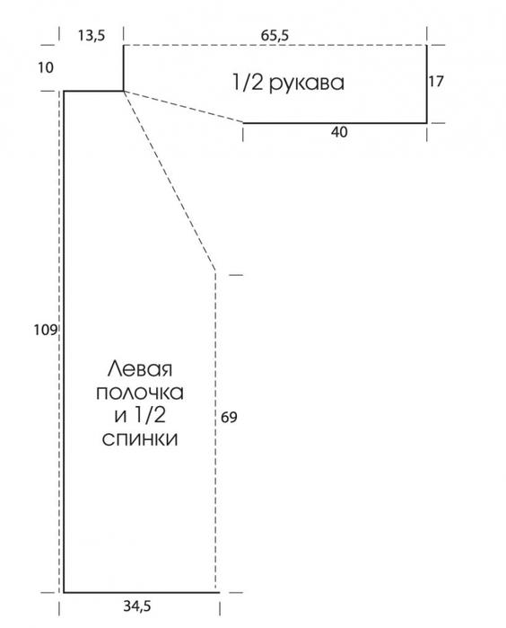 3937411_c35e762778ce80075effe3bc065d9259 (564x700, 95Kb)