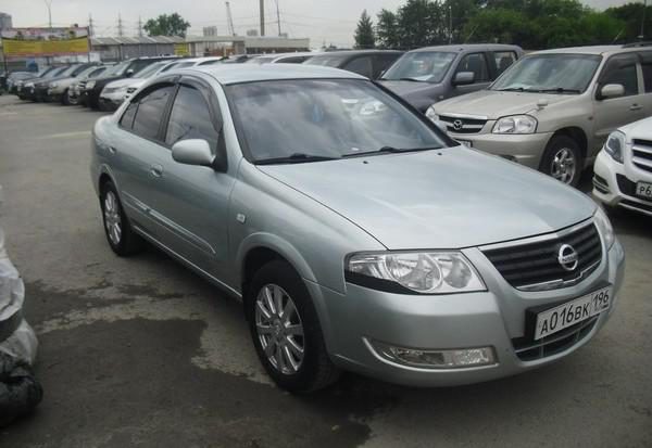 original.jpg#20395607104