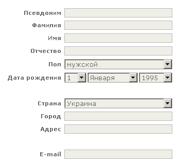 webmoney-keeper-mini