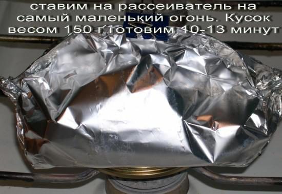 original.jpg#20675521002