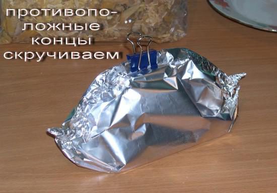 original.jpg#20452448153