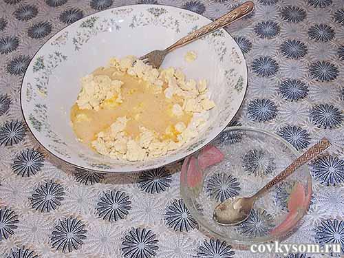 соединяем с крошкой