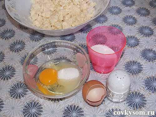 взбиваем яйцо