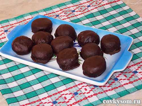 конфеты готовы