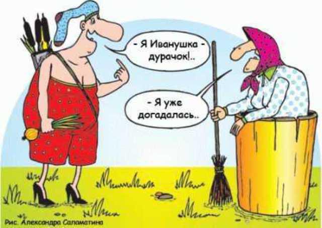 original.jpg#20828802146