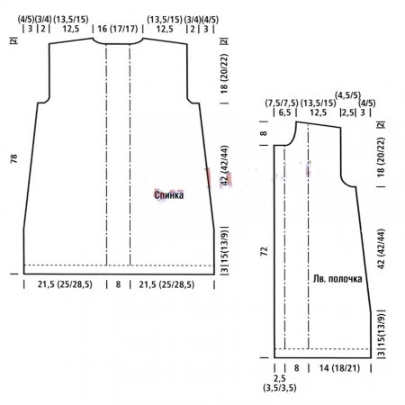 Удлинённый жилет с витым узором