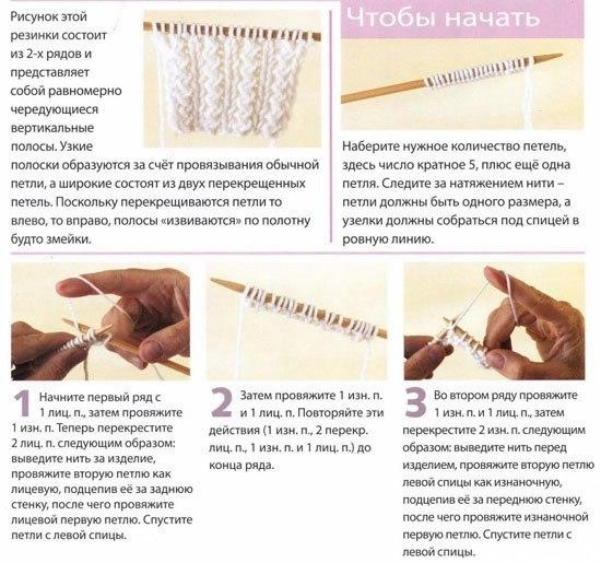Лицевые 85 Лицевые 16