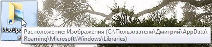 Как создать ярлык игры на рабочем столе. Смотреть фото Как создать ярлык игры на рабочем столе. Смотреть картинку Как создать ярлык игры на рабочем столе. Картинка про Как создать ярлык игры на рабочем столе. Фото Как создать ярлык игры на рабочем столе