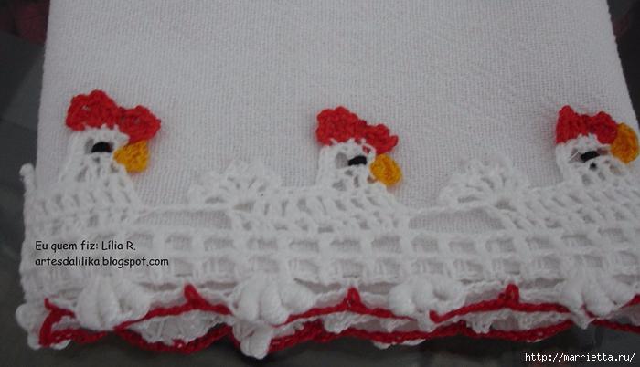 Петушки на полотенце и салфетках. Обвязка крючком (15) (700x402, 187Kb)
