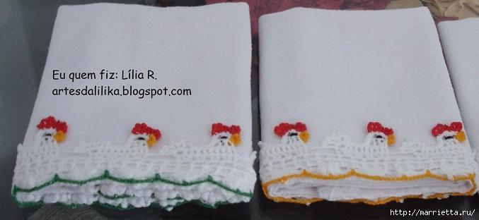 Петушки на полотенце и салфетках. Обвязка крючком (14) (677x312, 121Kb)