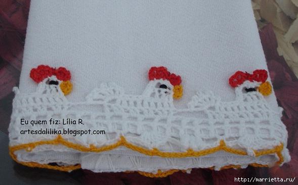 Петушки на полотенце и салфетках. Обвязка крючком (16) (589x366, 138Kb)