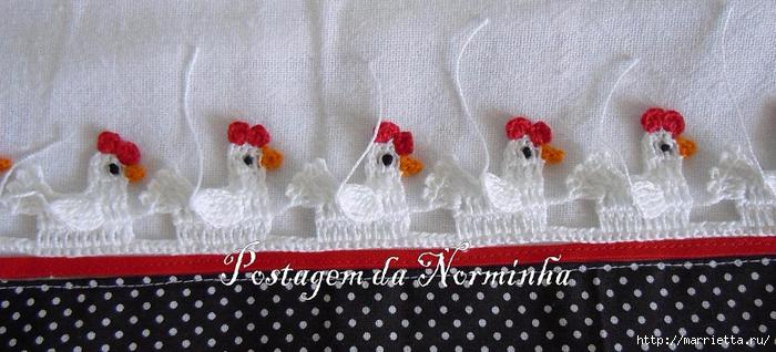 Петушки на полотенце и салфетках. Обвязка крючком (10) (700x318, 215Kb)