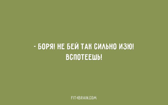 4865550_0_181f4a_c6e395a8_orig (680x427, 21Kb)