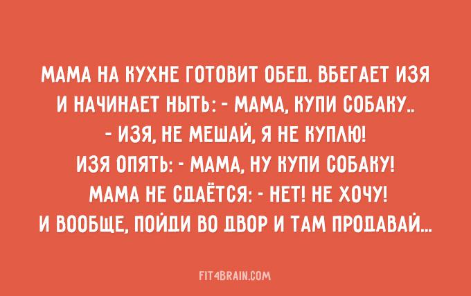 4865550_0_181f47_e9a6df1d_orig (680x427, 95Kb)