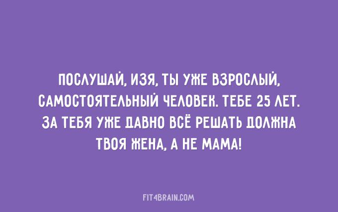 4865550_0_181f4e_13bfa33b_orig (680x427, 54Kb)