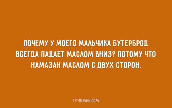 4865550_0_181f40_85901771_orig (680x427, 59Kb)