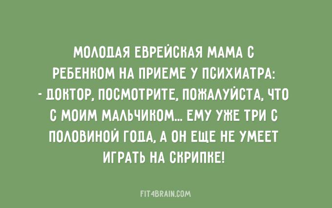 4865550_0_181f35_eb639d54_orig (680x427, 123Kb)