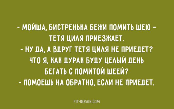 4865550_0_181f3c_acbbc05e_orig (680x427, 75Kb)