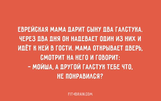 4865550_0_181f3a_7b271fe1_orig (680x427, 78Kb)