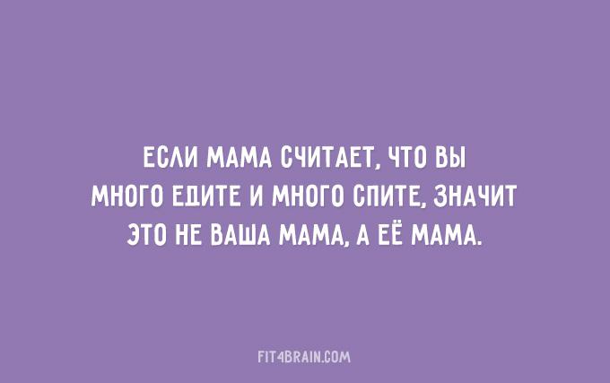 4865550_0_181f41_adbf7baf_orig (680x427, 37Kb)