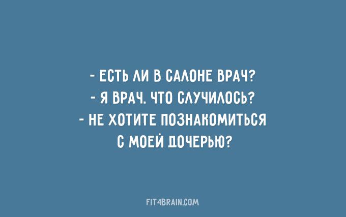 4865550_0_181f3d_2bf82703_orig (680x427, 42Kb)