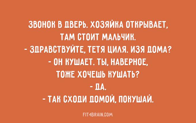 4865550_0_181f4c_2dc399e4_orig (680x427, 78Kb)