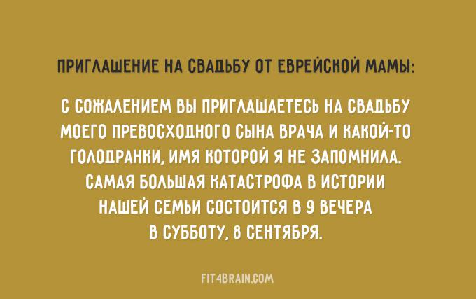 4865550_0_181f38_ef609bdf_orig (680x427, 89Kb)