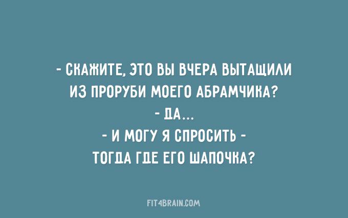 4865550_0_181f49_e3b4e030_orig (680x427, 46Kb)