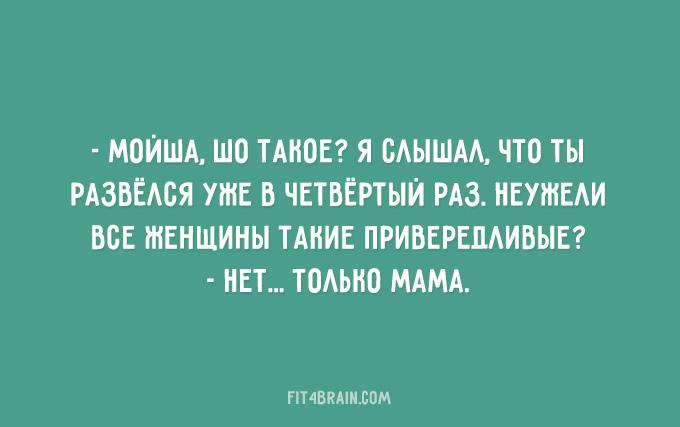 4865550_0_181f39_b7ac269a_orig (680x427, 53Kb)