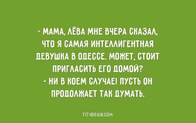 4865550_0_181f3f_7d7fb382_orig (680x427, 66Kb)