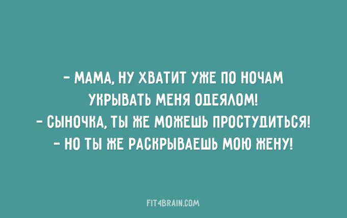 4865550_0_181f3e_68718d92_orig (680x427, 55Kb)