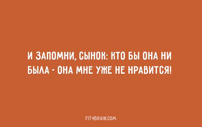 4865550_0_181f37_bf1e885_orig (680x427, 40Kb)