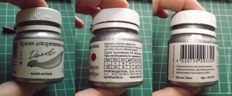 украшение для альбомов украшение для альбомов
