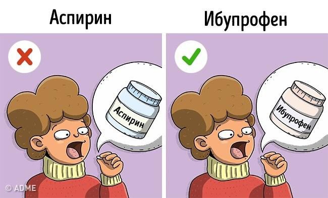 Что нужно и нельзя делать при обморожении » Женский Мир