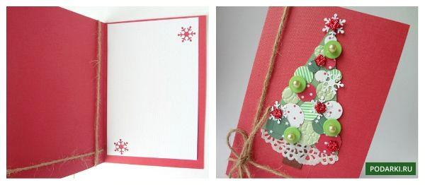 Новогодние открытки своими руками