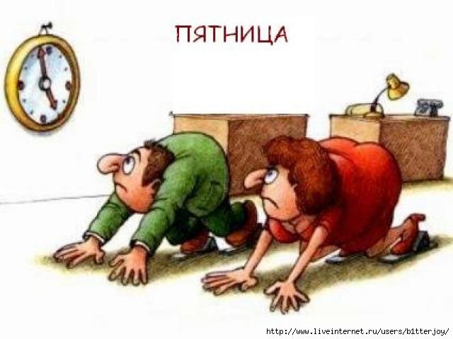 90785463_2275564_orig_1ecb9b10a3e1ae4d2d