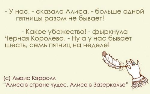 v038RuUihW.jpg?id=5334846