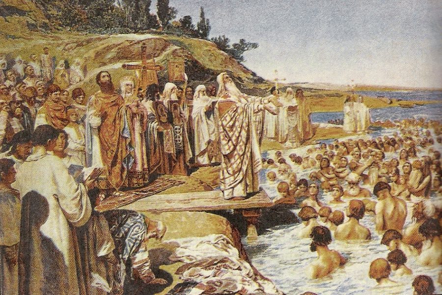 История православного праздника Крещения