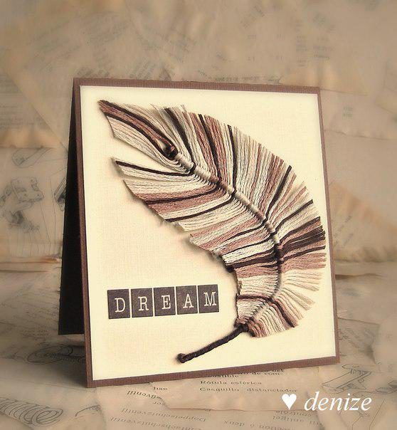 Перо из ниток. МК