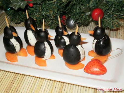 Пингвинчики из маслин - забавная закуска