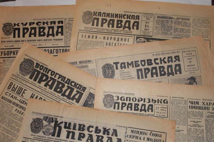 Старые газеты в борьбе с запахом.