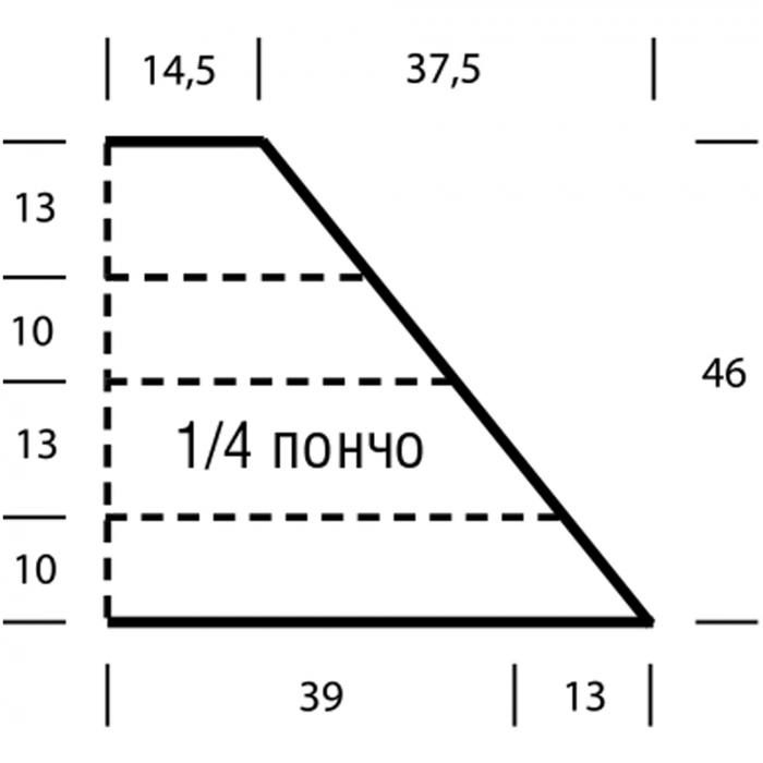 3937411_92135ca0f95a8f1b51932409198b0349 (700x700, 113Kb)