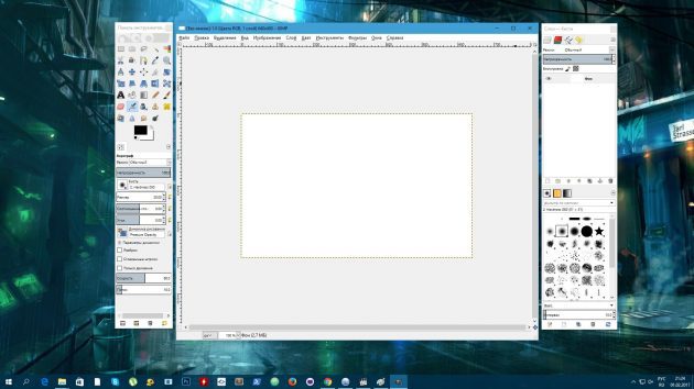 бесплатные программы для Windows: GIMP