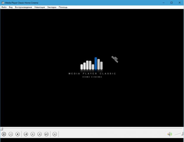 бесплатные программы для Windows: MPC